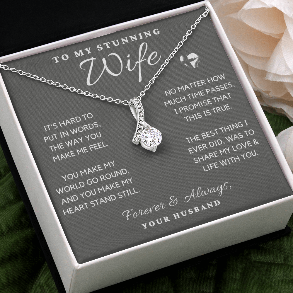 To My Wife - You Make My Heart Stand Still - Alluring Beauty HGF91AB Jewelry Two Toned Box