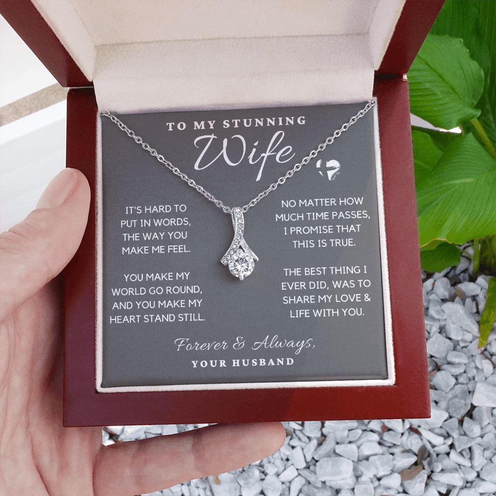 To My Wife - You Make My Heart Stand Still - Alluring Beauty HGF91AB Jewelry