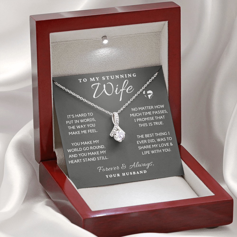 To My Wife - You Make My Heart Stand Still - Alluring Beauty HGF91AB Jewelry Mahogany Style Luxury Box (w/LED)