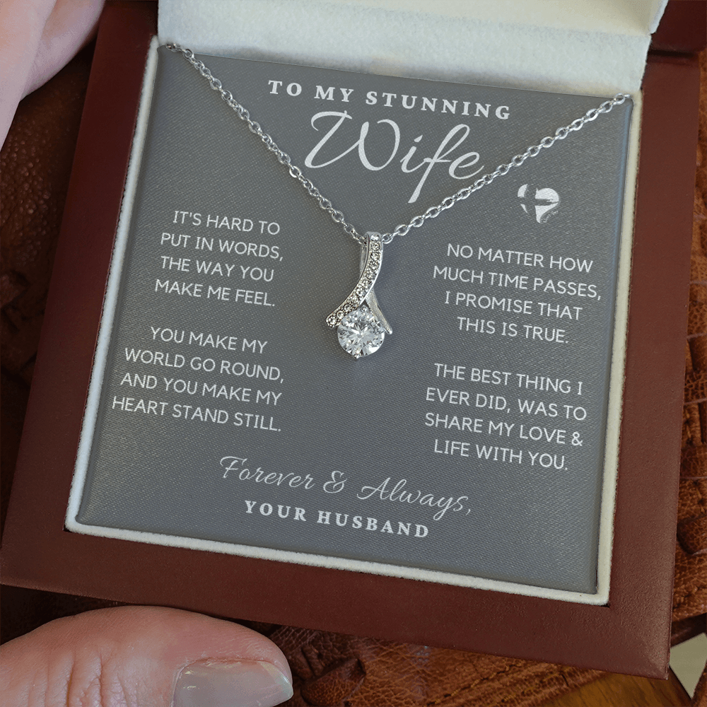 To My Wife - You Make My Heart Stand Still - Alluring Beauty HGF91AB Jewelry