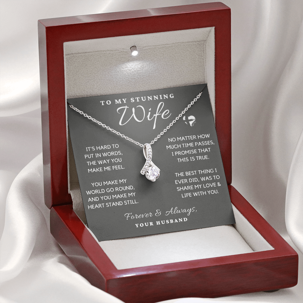 To My Wife - You Make My Heart Stand Still - Alluring Beauty HGF91AB Jewelry Mahogany Style Luxury Box (w/LED) 