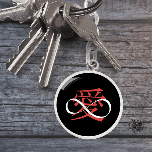 Kanji Infinity Love Circle Pendant Keychain 100C6 Jewelry 